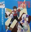 LP - Jun Irie - 赤い光弾ジリオン・White Nuts Original Soundtrack - OBI
