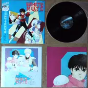 LP - Jun Irie - 赤い光弾ジリオン・White Nuts Original Soundtrack - OBI