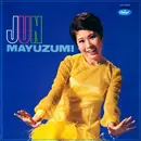 LP - Jun Mayuzumi - 恋のハレルヤ