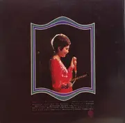 LP - Jun Mayuzumi - In Person '70 = リサイタル'70