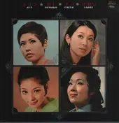 Jun Mayuzumi - ジュン・知子・チヨ・さおり