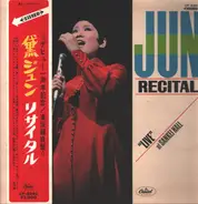 Jun Mayuzumi - Recital "Live" At Sankei Hall