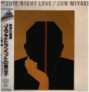 Jun Miyake - June Night Love