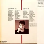 LP - Jun Miyake - June Night Love - OBI / Insert