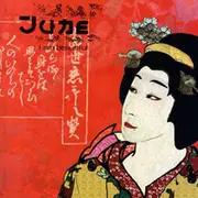 CD - June - I Am Beautiful