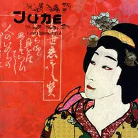 June - I Am Beautiful