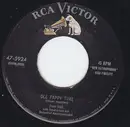 7inch Vinyl Single - June Valli - Wrong, Wrong, Wrong / Ole Pappy Time