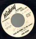 7inch Vinyl Single - June Webb - Take Me Home (To My Lover)