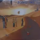 12inch Vinyl Single - Jungle City Sound - Ecoute Moi