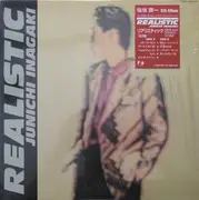 LP - Junichi Inagaki - Realistic