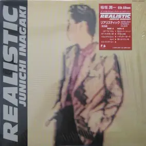 Junichi Inagaki - Realistic