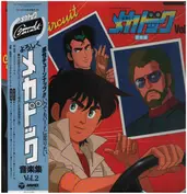 Junichi Kawauchi , Yoichi Takahashi