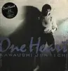 LP - Junichi Kawauchi - One Heart