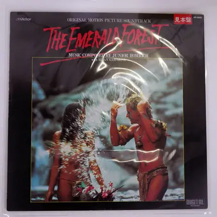 Junior Homrich ,with Brian Gascoigne - The Emerald Forest - Original Motion Picture Soundtrack
