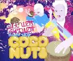 Junior Senior - Shake Your Coconuts