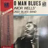 LP - Junior Wells' Chicago Blues Band With Buddy Guy - Hoodoo Man Blues
