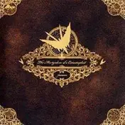 Junius - Mayrtyrdom of a Catastrop
