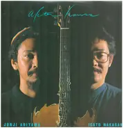 Junji Ariyama and Isato Nakagawa - Alter Hours