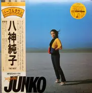 Junko Yagami = Junko Yagami - The Best