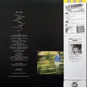 LP - Junko Yagami - Sugao no Watashi - + OBI, Insert