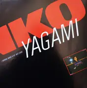 LP - Junko Yagami - I Wanna Make A Hit Wit-Choo = 恋のスマッシュ・ヒット - OBI + INSERT