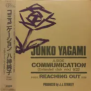 Junko Yagami - Communication / Reaching Out