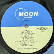 LP - Junko Yagami - 純