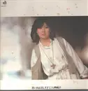LP - Junko Yagami - 思い出は美しすぎて