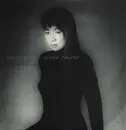 LP - Junko Yagami - Truth Hurts - + Fold Out Insert w/ Lyrics, Photo and Credits