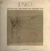 LP - Junko Kimura - Junko
