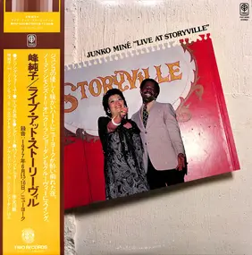 Junko Mine - Live At Storyville