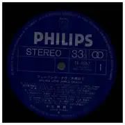 LP - Junko Ohashi - Feeling Now - Incl. OBI