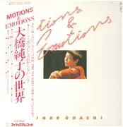 LP - Junko Ohashi - Motions & Emotions - Includes insert / obi