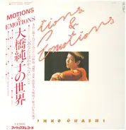 Junko Ohashi - Motions & Emotions