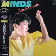 Junko Ohashi - Minds