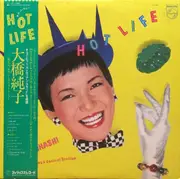 LP - Junko Ohashi & Minoya Central Station - Hot Life - OBI + Lyric Insert