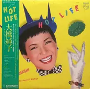 Junko Ohashi & Minoya Central Station - Hot Life