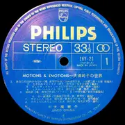 LP - Junko Ohashi - Motions & Emotions - Includes insert