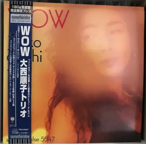 Junko Onishi Trio - Wow