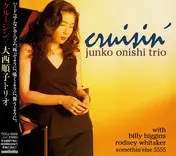 Junko Onishi Trio - Cruisin'