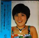 LP - Junko Sakurada - ラブ・淳子が禁断の木の実を食べた - Obi, Insert