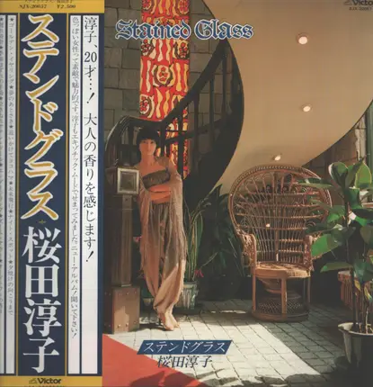 Junko Sakurada - Stained Glass