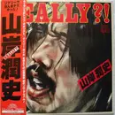 LP - Junshi Yamagishi - Really ?! - OBI
