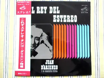 Juan D'Arienzo Y Su Orquesta Típica - El Rey Del Estereo
