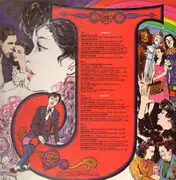 Double LP - Judy Garland - Collector's Items