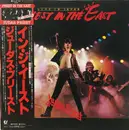 Double LP - Judas Priest - Priest In The East (Live In Japan) = イン・ジ・イースト(In The East) - 1st Japan Press / OBI, Insert and 7'