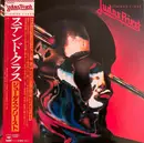 LP - Judas Priest - Stained Class = ステンド・クラス
