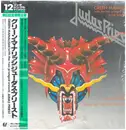12inch Vinyl Single - Judas Priest - Green Manalishi (With The Two Pronged Crown) (Live Version) - OBI