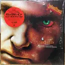 12inch Vinyl Single - Judas Priest - Locked In - Japanese release + Insert