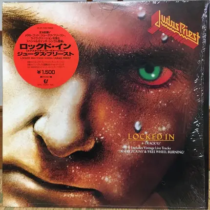 Judas Priest - Locked In
